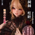 ElsaBabe愛莎貝兒 - 風間紅葉 Kazama Momiji- RAD049-148cm - L胸