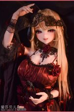 ElsaBabe愛莎貝兒 - 風間紅葉 Kazama Momiji- RAD049-148cm - L胸：圖片 9
