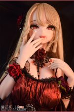 ElsaBabe愛莎貝兒 - 風間紅葉 Kazama Momiji- RAD049-148cm - L胸：圖片 3
