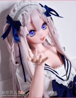ElsaBabe愛莎貝兒 -  齊藤雪繪 Saitou Yukie- RAD052-148cm - M胸：圖片 5