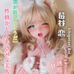 ElsaBabe愛莎貝兒 -  莓谷戀 Ichigotani Koi- RAD054-140cm - M胸