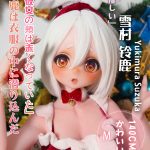 ElsaBabe愛莎貝兒 -  雪村鈴鹿 Yukimura suzuka- RAD056-140cm - M胸