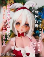 ElsaBabe愛莎貝兒 -  雪村鈴鹿 Yukimura suzuka- RAD056-140cm - M胸