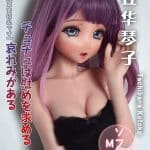 ElsaBabe 愛莎貝兒 - Kotoko Tachibana - RADA004 - 102cm - M-cup
