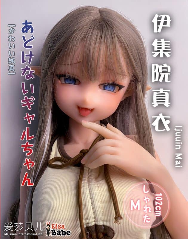 ElsaBabe愛莎貝兒 -伊集院真衣 Ijuuin Mai -RADA010-102cm - M胸