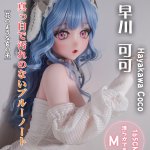 ElsaBabe愛莎貝兒 -  早川可可 Hayakawa Coco- RAHC011-165cm - M胸
