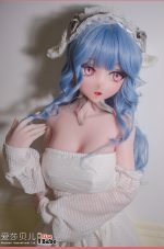 ElsaBabe愛莎貝兒 -  早川可可 Hayakawa Coco- RAHC011-165cm - M胸：圖片 15