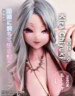 ElsaBabe愛莎貝兒 -  吉良千幸 Kira Chiyuki- RAHC017-160cm - L胸