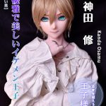 ElsaBabe愛莎貝兒 -  神田修 Kanda Osamu- RAMD001-153cm