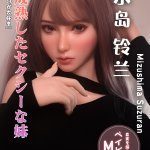 ElsaBabe愛莎貝兒 -  水島鈴蘭 Mizushima Suzuran- RHC017-165cm - M胸