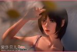 ElsaBabe愛莎貝兒 -  廣末裕子 Hirosue Yuko - RHC021-165cm - M胸 - Image 16