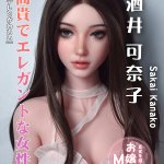 ElsaBabe愛莎貝兒 -  酒井可奈子 Sakai Kanako - RHC031-165cm - M胸