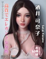 ElsaBabe愛莎貝兒 -  酒井可奈子 Sakai Kanako - RHC031-165cm - M胸