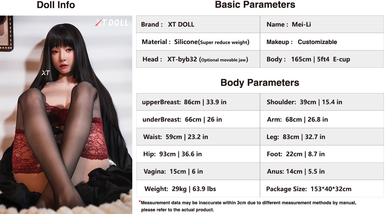 XTDOLL - Mei Li (byb32)- 165cm - E cup