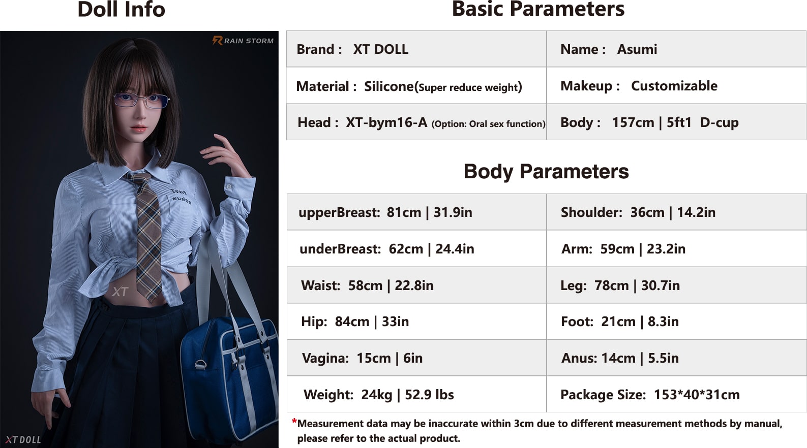 XTDOLL - Asumi (bym16) - 157cm - Dcup