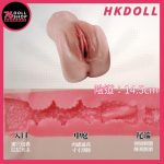 76DOLLS - 玩偶姐姐 HongKongDoll・正版授權｜真實倒模名器・全矽膠肉感手感｜細膩紋理・森林系藝術復刻｜76小班推薦・官方授權快速出貨：圖片 6
