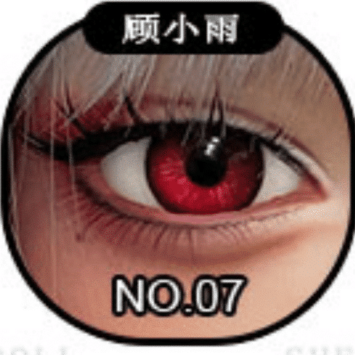 Custom eyeballs