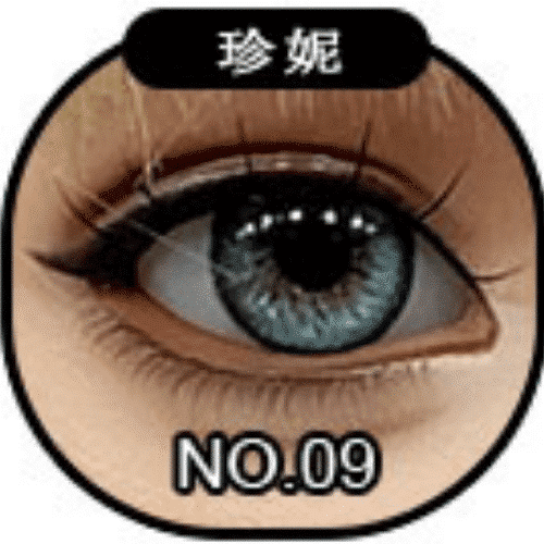 Custom eyeballs