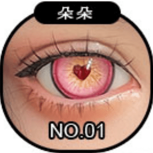 Custom eyeballs