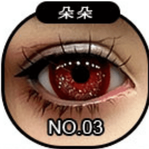 Custom eyeballs