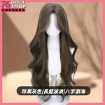 76DOLLS - 矽膠娃娃專用假髮｜76DollShop 高質感髮絲 × 防毛躁不卡卡 - Image 6