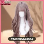 76DOLLS - 矽膠娃娃專用假髮｜76DollShop 高質感髮絲 × 防毛躁不卡卡 - Image 9