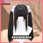76DOLLS - 矽膠娃娃專用假髮｜76DollShop 高質感髮絲 × 防毛躁不卡卡 - Image 8