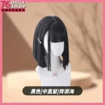 76DOLLS - 矽膠娃娃專用假髮｜76DollShop 高質感髮絲 × 防毛躁不卡卡 - Image 5
