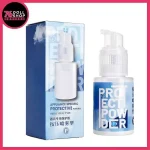 76DOLLS - [Professional Care] Silicone Doll / Love Doll Powder | Ultra-Fine Anti-Grease Dry Formula | Press-Spray Type | Universal for TPE/Silicone Materials