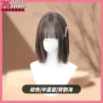 76DOLLS - 矽膠娃娃專用假髮｜76DollShop 高質感髮絲 × 防毛躁不卡卡 - Image 4