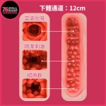 76DOLLS - AV女優上原亞衣・本人監修｜真實倒模飛機杯・全矽膠手感｜細膩紋理・小巧精緻｜台灣唯一官方授權・快速出貨：圖片 7