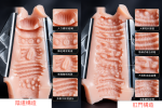 76DOLLS -【旗艦實戰款】肉感臀控最愛｜17kg 紮實配重！1:1 真人BBW比例｜頂級TPE超軟材質｜ 擬真美尻｜沉浸式全方位包覆 - Image 8