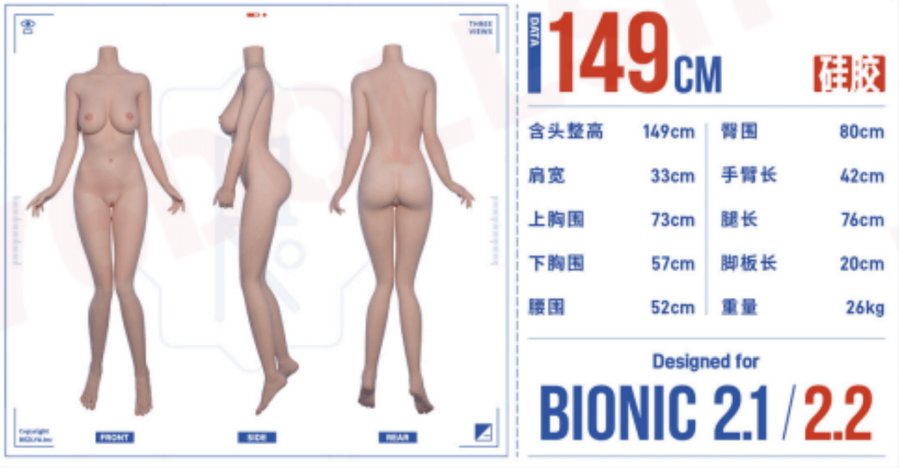 截圖 2026-04-18 下午2.15.02