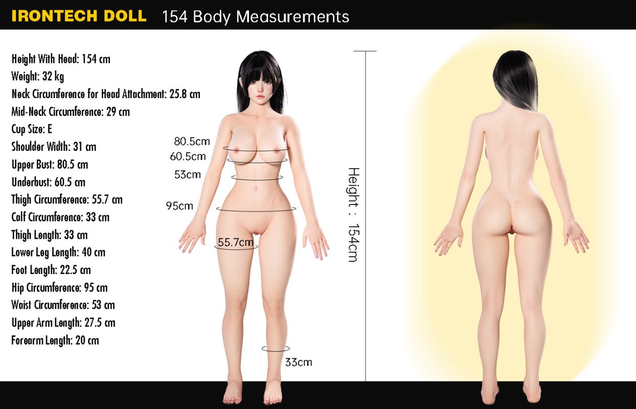 154 cm
