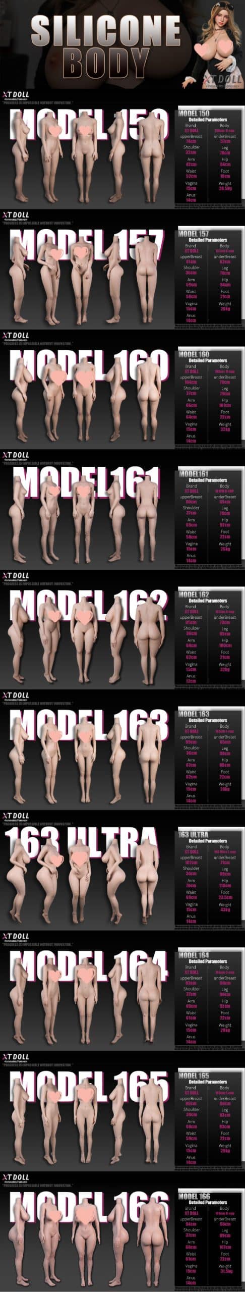 XTDOLL 身形