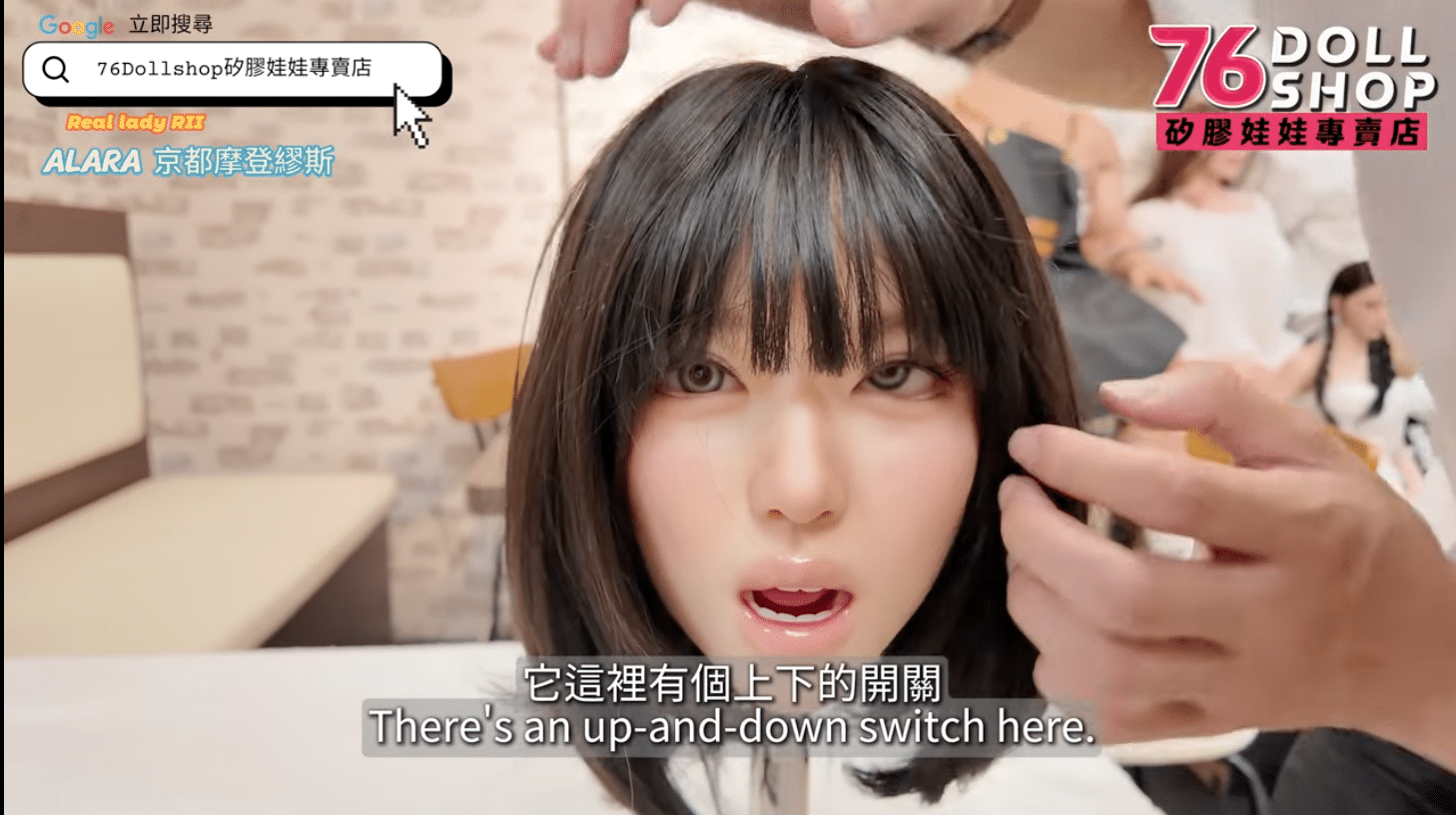 Dynamic lower eyelid techniques