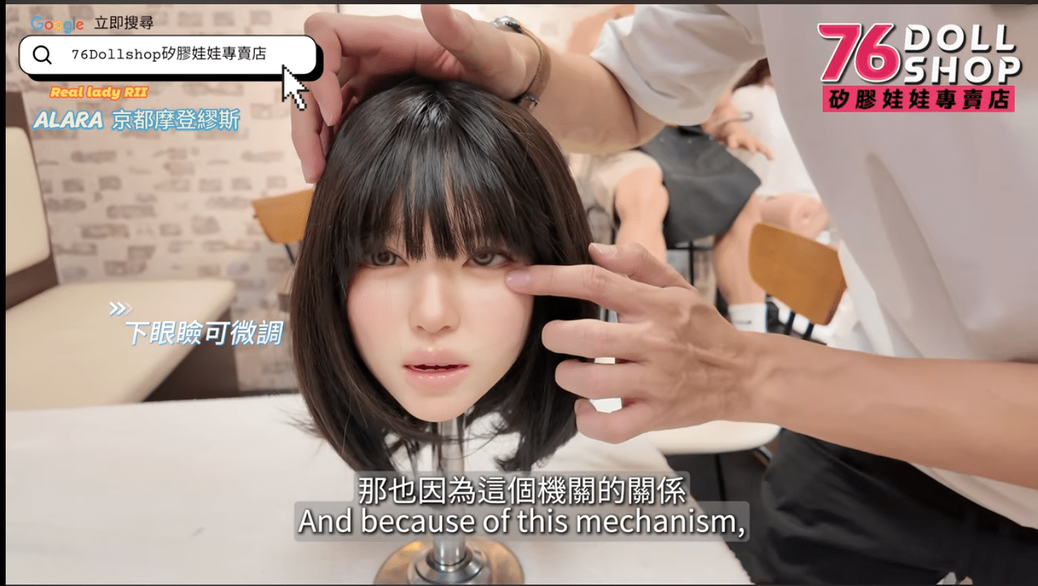Dynamic lower eyelid techniques
