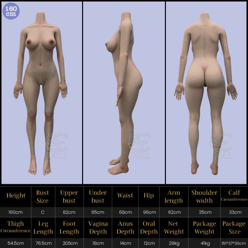 160 cm