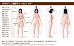 SHEDOLL娃娃 – 赤霞 – 165cm – Ecup - (皮紋款) - Image 33