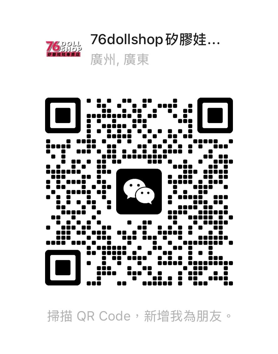 76DOLLSHOP WeChat QR Code