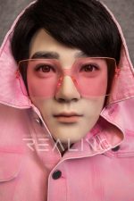 Realing 睿靈 - 花城 FC - 175cm - Image 15