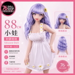 （現貨）76DOLLS AZM小娃 - L22 薰野愛莉- 88cm｜薰野愛莉成人手辦