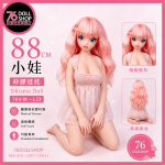 76DOLLS AZM小娃 - L23 桃原萌音 - 88cm ｜二次元R18手辦