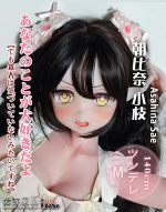 ElsaBabe愛莎貝兒 - 朝比奈 小枝  Asahina Sae - RAD053-140cm - M胸