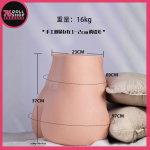 76DOLLS - XT 水潤蜜桃屁股 - Image 6