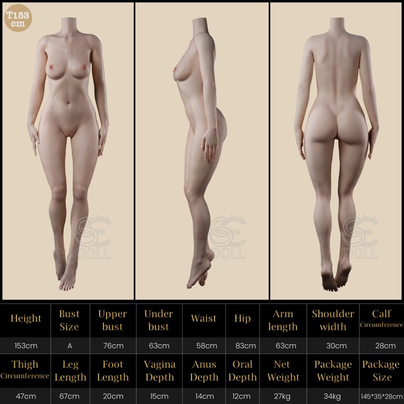 T153cm - 皮紋