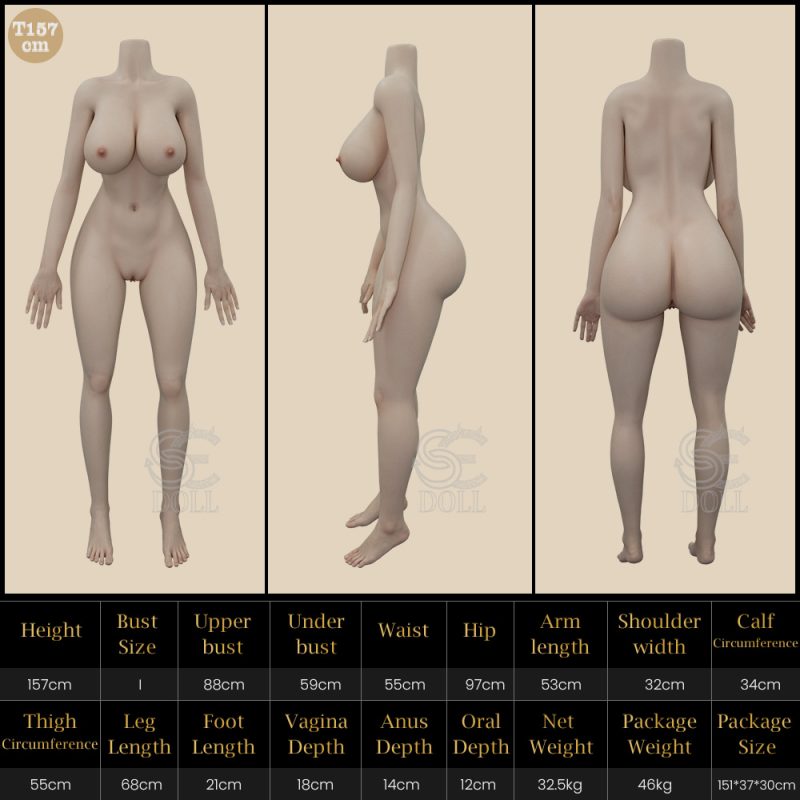T157cm - 皮紋