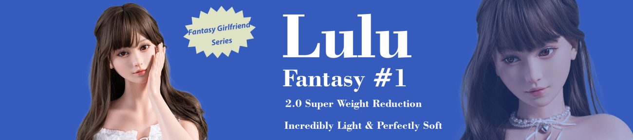 Lulu Fantasy 系列 #1