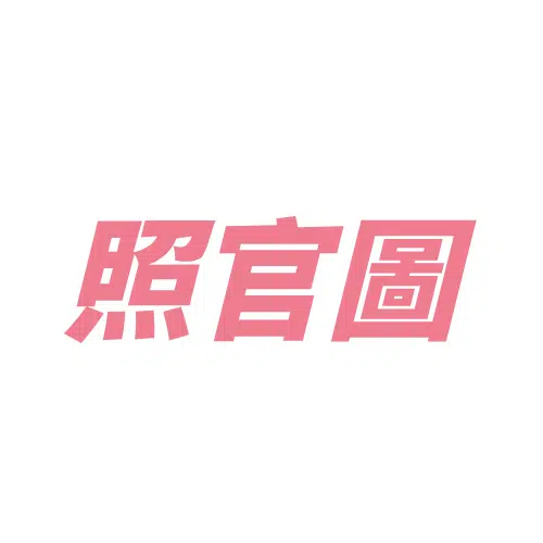 According to the official image