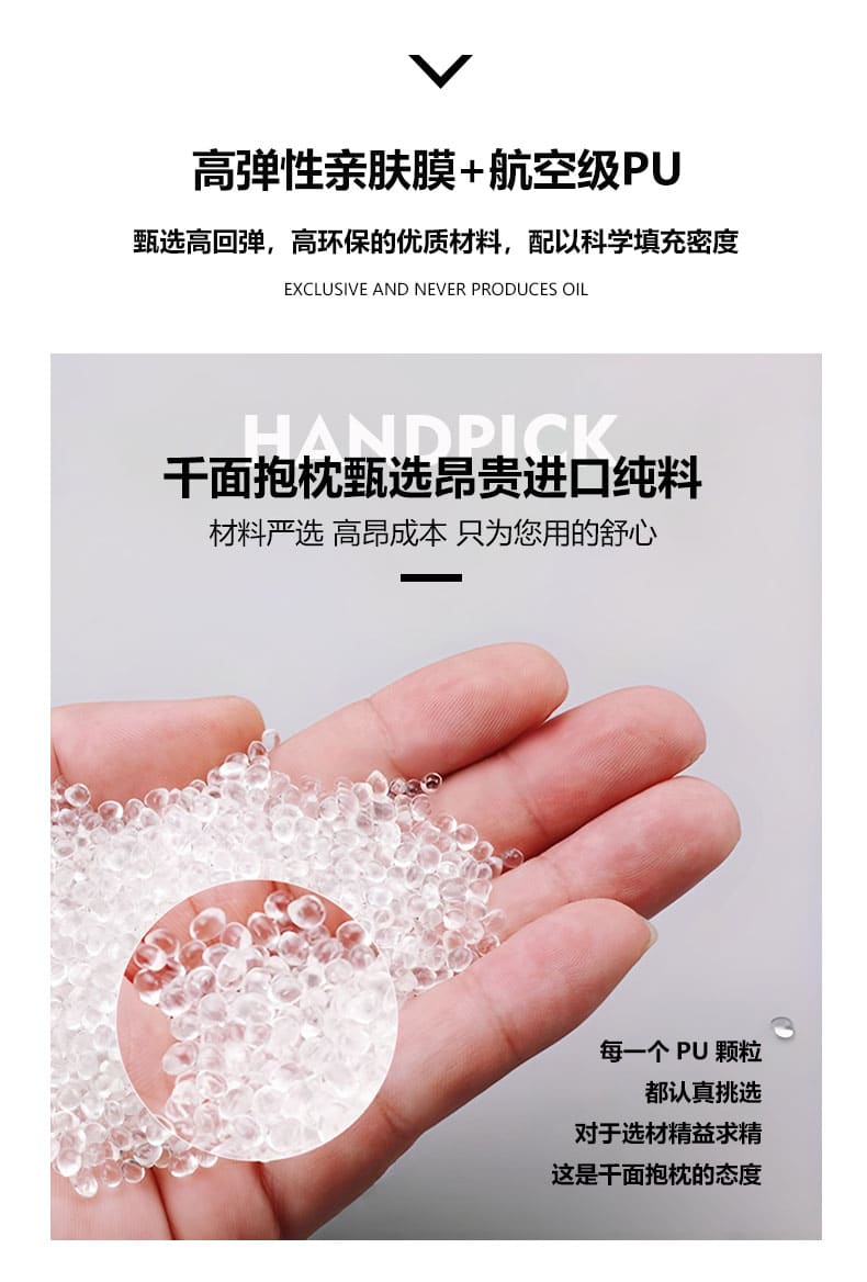 XTDOLL 抱枕2號人形抱枕航空級PU材質手掌觸感特寫